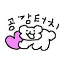 도로이성남모란점 이미지