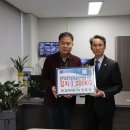 주식회사 김치타운 Daum카페