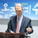 창세기서비스 이미지