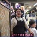 스타사 이미지