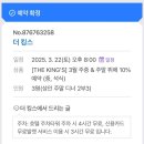 3월 모음 zip