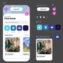 크리에이트팩토리 | [스나이퍼팩토리x유데미] UX/UI 실무초격차 디자인 전문가 양성 과정 4주차 - 개인
