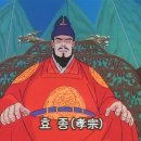 효종 Daum카페
