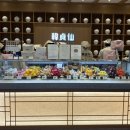 GS25 청량골드점 | 상큼한 여름 디저트, 요즘 핫한 '한정선' 요거트 찹쌀떡 후기 (망고, 생딸기)ㅣ한정선 녹 서울역점