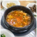 쉼터민물매운탕 이미지