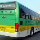 양북1(울산)