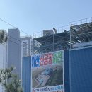 부국사료공장 이미지