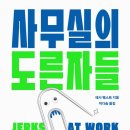 생활가스상사 이미지