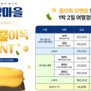 사양제 저수지1 이미지