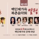 북촌소랑 이미지