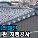 서울칼라 이미지