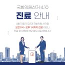 상동의원 이미지
