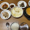 남사당가는길 이미지