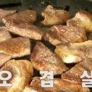 안양목장 이미지