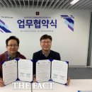 파주시청소년수련장 이미지