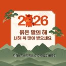 피아노리음악학원
