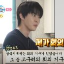 도영식당 이미지