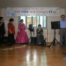 화산1리경로당 이미지