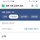 루카이비인후과의원 이미지