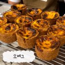 송정2호 | 울산 송정 오베그 2호점 오픈 첫날 방문 후기 &amp; 에그타르트 5종 전체 리뷰