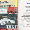 안양시수리장애인종합복지관 이미지
