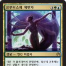 미녀&야수 이미지