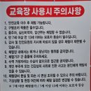 크록스롯데광주점 | 목포 여행 가볼만한 곳! 평화광장 무료 해양레저 스포츠 체험 후기