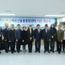 어르신돌봄센터 이미지