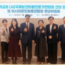 [주말늘봄] 꽃으로 놀아요 이미지