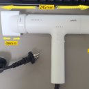 한일전자 이미지