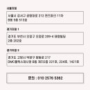 윈메디 이미지