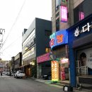 잇츠만화카페 이미지