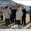 미곡농장 이미지