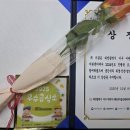 소선정 - 상주시 | 소선정