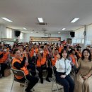 서창동 행정복지센터 이미지