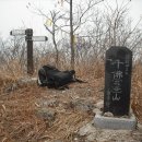 삼화마을 이미지