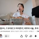 (주)신기사 | 노력의 모양