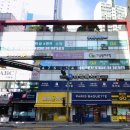 구스공인중개사사무소 네이버블로그