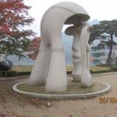 산정공원1 이미지