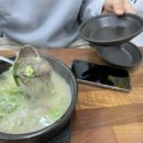 복조리설렁탕함흥냉면 이미지