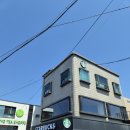 제주매직투어 | 성산일출봉 내려와서 성산일출봉점 스타벅스 굿즈 구경하고 제주 기념품샵 투어한 후기
