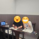 남애수산횟집