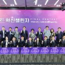 혁신7로 이미지