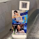 (주)원에프앤비 | [군자대한곱창] 약수역점 : 곱초보였던 내가 이세계에선 대창 러버!?