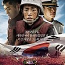 더나은안전컨설팅