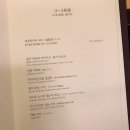스시조 이미지