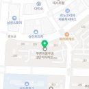 상록레몬약국 이미지