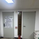 종합운동장 테니스장 이미지