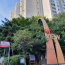 솔샘 동물병원 이미지