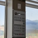 고봉설렁탕왕갈비탕 이미지